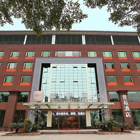 James Joyce Coffetel Hotel Guangzhou Baiyun Street North Branch 外观 照片